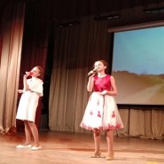 Театрализованный концерт «Шагает по планете красавица – весна!» фотографии