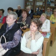 «Ну а пока живется – надо жить, а жизнь надо любить!» фотографии