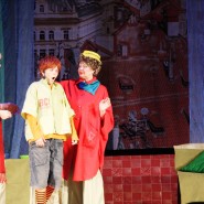 Спектакль «Карлсон, который живёт на крыше» фотографии