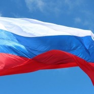 «Мой Российский флаг» фотографии