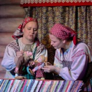 Серебряное копытце фотографии