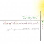 «ПеределКИНО. Улыбка» фотографии