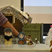 «Серебряное копытце» фотографии