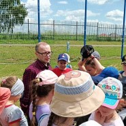 «Фрисби» фотографии
