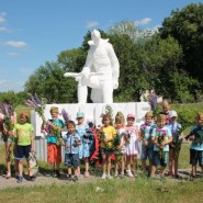 Познавательная программа «Дорога памяти длинной в четыре года» фотографии