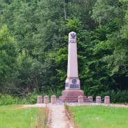 Памятник 3-му кавалерийскому корпусу, бригаде генерала И.С. Дорохова фотографии