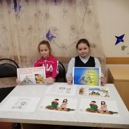 Беседа «Экология питания» фотографии