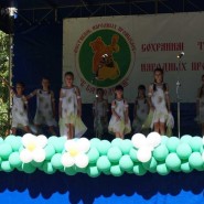 Концерт «Праздник на бис!» фотографии