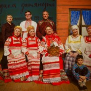 Ярмарка крестьянского творчества (посвященная С.Т. Семёнову) фотографии