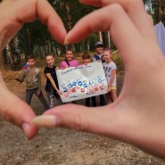 «Флаг России–символ Родины моей» фотографии