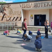 «Летний читальный зал» фотографии