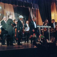Концерт «Дипломное сочинение П. И. Чайковского в аутентичном виде» фотографии