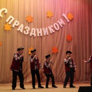 «Мамино сердце» фотографии