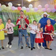 «В гости праздник к нам спешит» фотографии