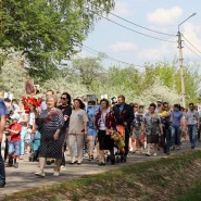 Акция «Бессмертный полк» фотографии