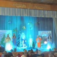 Спектакль «Морозко на новый лад» фотографии