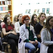 Интерактивная игра «Морской бой» по рускому языку фотографии