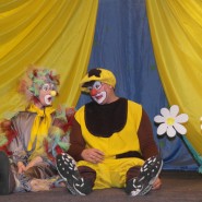 Трансляция спектакля «Трям! Здравствуйте!» фотографии