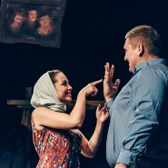 Трансляция спектакля «Верую...» фотографии