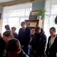 «События немирной жизни» фотографии