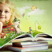 «Книжные секреты веселого лета» фотографии
