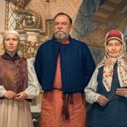 «Народный костюм Дмитровского уезда Московской губернии: успеть сохранить» фотографии