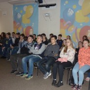 «Жила-была девочка» фотографии