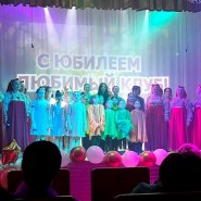 Отчетный концерт «Звезды зажигаются у нас» фотографии