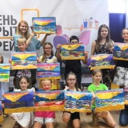 Наш любимый культурный центр фотографии