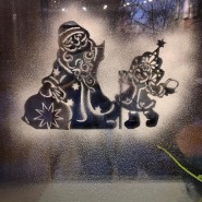 «Новогодние окна» фотографии