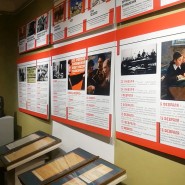 Выставка «Биографическая хроника пребывания Ленина в Костине» фотографии