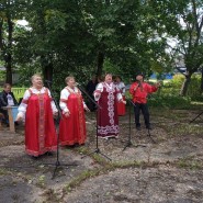 Концертная программа «Глубинкою сильна Россия» фотографии