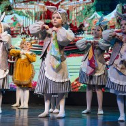 Мюзикл «Кот в сапогах» фотографии