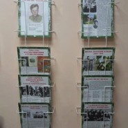 Выставка «Лестница жизни и творчество» фотографии
