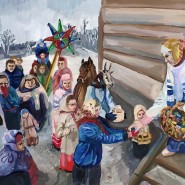 Выставка «Я люблю тебя, Россия». фотографии