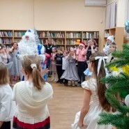 «Новый год с Бабой Ягой и не только » фотографии