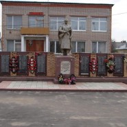 Тематическая программа «Спасибо Вам за Мир» фотографии