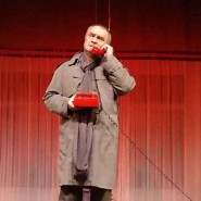 муж в рассрочку спектакль с балуевым актеры. Смотреть фото муж в рассрочку спектакль с балуевым актеры. Смотреть картинку муж в рассрочку спектакль с балуевым актеры. Картинка про муж в рассрочку спектакль с балуевым актеры. Фото муж в рассрочку спектакль с балуевым актеры