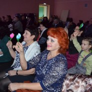 Концерт «Любовь! Женщины! Весна!» фотографии