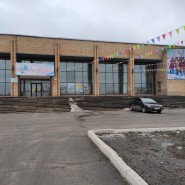 «Притяжение творчества» фотографии