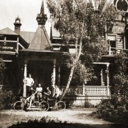 Поселок Малаховка. История становления. фотографии