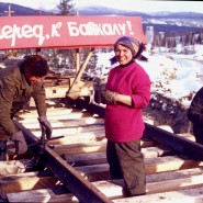 Познавательная программа «Первый железный километр» фотографии
