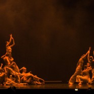 Экзаменационный показ современной хореографии фотографии