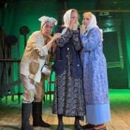 Спектакль «Марьино поле» фотографии