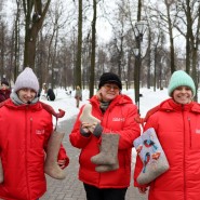 Теплые и модные валенки народные. Тематическая программа. фотографии
