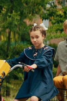 Приключения жёлтого чемоданчика