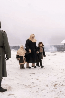 Семь вёрст до рассвета