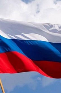 Кинопоказ документального фильма про флаги, посвящённый Дню флага России