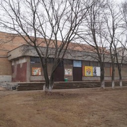 Дом культуры «Гармония»