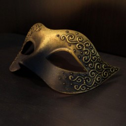 «Жуткая история»